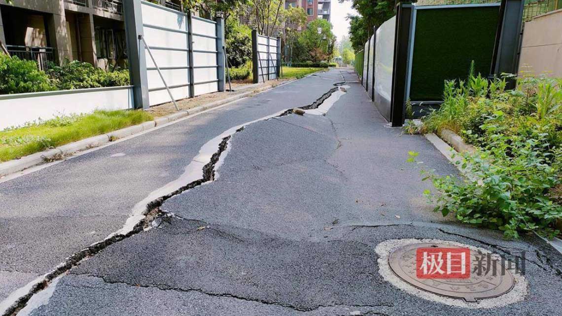 旁邊施工導(dǎo)致墻體開(kāi)裂、地基下沉該怎么辦？